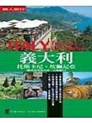 啟德 紋身專用轉印膏紙啫喱  刺青轉印油85g 3oz耗材器材用品 歷史價格詳細信息