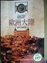 歐陸大牌【TOMASO】 Stefanelli酒紅西裝褲~~全新!原價14900便宜賣 歷史價格詳細信息