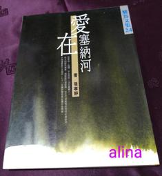 ☘️六星日本沙龍☘️Suntori 桑多麗 Joy A 喜爽洗髮精 洗髮精 頭皮 洗髮 美髮 正品公司貨 歷史價格詳細信息