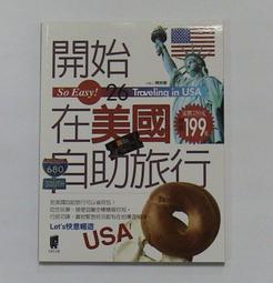 美國自然開殼開心果200G【每日優果】 歷史價格詳細信息