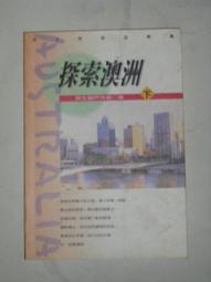 【時光旅人】時空距離雙機芯羅馬數字復古造型懷錶附長鍊 歷史價格詳細信息
