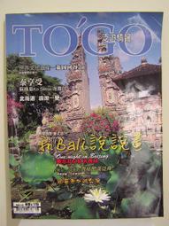 德國萊梅德電氣兩用雙口瓦斯爐嵌入式黑晶爐瓦斯爐一氣一電灶瓦斯灶家用 歷史價格詳細信息