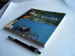 瑞士90年5分5生丁谷物女神直徑17mm銅幣硬幣 23C961 歷史價格詳細信息