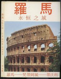 摩羅利  紙筒  200v  60u   一只 歷史價格詳細信息