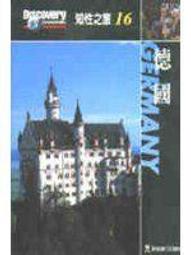 多多倉庫 旅行三寶 旅遊三寶 氣枕+眼罩+耳塞 午休枕 植絨充氣枕Ｕ型枕 戶外枕 脖枕 旅行枕 壓縮枕 午睡枕帳篷枕 歷史價格詳細信息