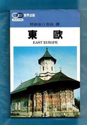 【東東】錦瑟 立體方形耳環金色銅鑲鋯石耳墜印度宮廷風創意珍珠耳飾品女 歷史價格詳細信息