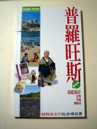 4折全新酷比 koobee K10高級皮套 歷史價格詳細信息