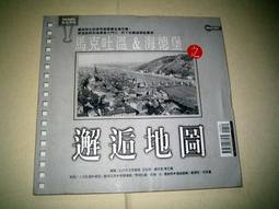 ［馬克與安］多層綠橄欖石項鍊-手作飾品/18吋短鍊/搭配925純銀配件/現貨三天內出貨 歷史價格詳細信息