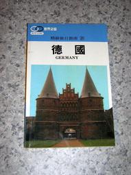 【旅遊生活】THENICE 便攜充氣式救生衣 浮潛 釣魚背心 游泳 泛舟 溯溪 輕便 兒童救生衣 浮力衣 游泳圈 救生哨 歷史價格詳細信息