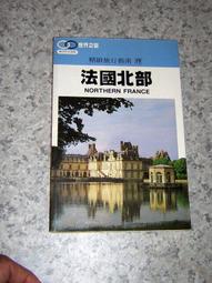 【旅遊生活】THENICE 便攜充氣式救生衣 浮潛 釣魚背心 游泳 泛舟 溯溪 輕便 兒童救生衣 浮力衣 游泳圈 救生哨 歷史價格詳細信息