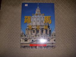 正【羅馬尼亞1966年1-LEU紙鈔】全新。 歷史價格詳細信息