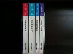 外貿【八月包鋪】新品 Ss23鏈條Cf 走秀款 潮流單肩包斜背包手拎包 同款 眾多明星同款 『魅足時尚』 歷史價格詳細信息