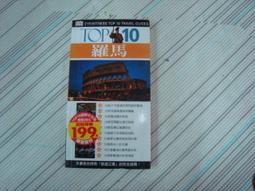 閱昇書鋪【 A+到A咖-A+企業教我活出精采人生  / 王文華 】天下文化/櫃-A-1-3 歷史價格詳細信息