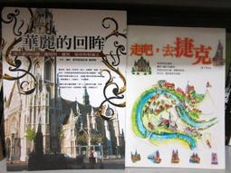 【歐洲】匈牙利1克朗銀幣 1894年約瑟夫一世 5克高銀 好881 歷史價格詳細信息