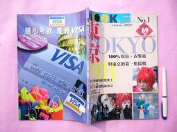 【東東】全息餐廳投影機適用於牆面地面天花板酒吧KTV婚禮現場宴會廳 歷史價格詳細信息