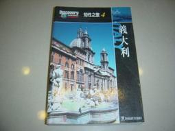 【INSIGHT】義大利有機髮妍 堅果油護色護髮素(400ml/瓶) 歷史價格詳細信息
