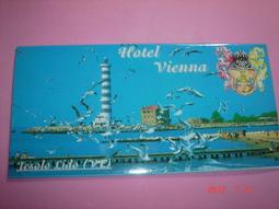 【CS超聖文化讚】茵夢湖 台南新世紀出版 民國63年2月初版 歷史價格詳細信息