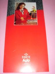 【CS超聖文化讚】茵夢湖 台南新世紀出版 民國63年2月初版 歷史價格詳細信息