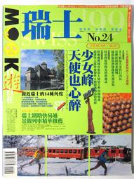 曉青瓜韓國輕奢水鑽纏繞布藝發箍女高顱頂頭飾發箍高級感2024格雷系發箍 F2728水鑽纏繞發箍 歷史價格詳細信息