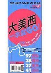 出售～八年大頭一枚 袁大頭八年 八年袁像大頭 保真 實物拍圖20095 歷史價格詳細信息