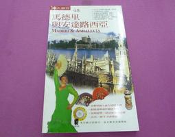 【原價250 清倉特賣】 Lead 閃耀浪漫CD+DVD 台壓HIROKI版 正版全新 歷史價格詳細信息