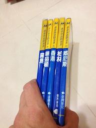 盛都pk47暗裝18-22迴路照明配電箱空開箱pz30 歷史價格詳細信息