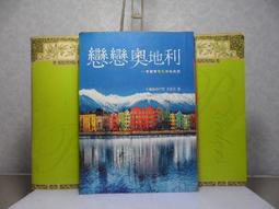 戀戀故鄉屏東行：魚夫帶你逛老建築、食在地古早味 歷史價格詳細信息