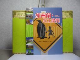 317086&quot;C倉庫&quot;測試夾 SOP8/16腳BIOS夾子 寬窄體8腳通用夾 適配夾 燒錄晶片夾 W3.190210 [ 歷史價格詳細信息