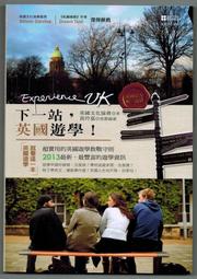 中文書籍［花箋集，かわいゆみこ，貓咪玩耍的庭園1~2集，上海夜迷情，傷痕1~4全］都有特典明信片 歷史價格詳細信息