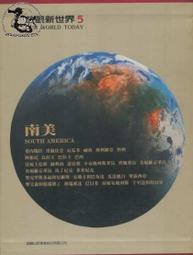 ＊錦達＊【新一代 Dyson Supersonic&trade; 吹風機HD15 岩黑金色】 歷史價格詳細信息