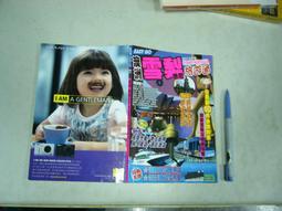 新~餐具達人【妙管家 X3301MS/MB 合金磁吸式瓦斯爐】(附手提箱)  3.2高火力 磁吸上罐 歷史價格詳細信息