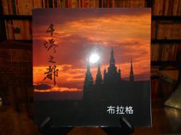 開石pro 開放式真無線耳機運動跑步健身掛耳式耳麥超長續航 歷史價格詳細信息