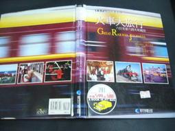 風情名家版畫 歷史價格詳細信息