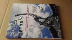 200個文件袋透明按扣袋a4加厚塑料簡約辦公用品公文袋檔案袋產檢 歷史價格詳細信息