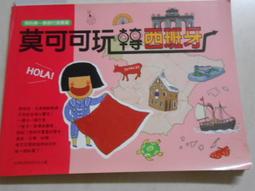 布朗私藏普洱茶熟茶餅茶春茶古樹茶老茶云南茶葉勐海茶 歷史價格詳細信息