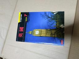 已絕版之中國人民銀行1990年&quot;面額50元&quot;鈔票TG78208078,品相優質漂亮,值得珍藏---台北或新竹可面交 歷史價格詳細信息