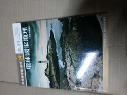 金環球屏蔽電纜 rvvp 12芯0.3平方 阻燃銅芯pvc軟護套 歷史價格詳細信息