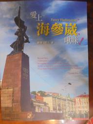 ~悠閒時光~阿奇拉之主1-12完【情終流水】 歷史價格詳細信息