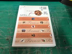 2015年宮崎駿龍貓Totoro髮飾髮圈美容帶組[ 日本帶回新到貨 ] 歷史價格詳細信息