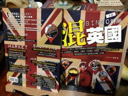 二手書/九成新/露營杯72道料理/平底鍋登山露營食譜/登山體能訓練營/美味健身便當食作課 歷史價格詳細信息