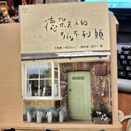 二姐的店【不動明王 種子字】 全透光長毛象牙 項鍊佛牌墬子◇生肖屬雞的守護神◇特價~b632 歷史價格詳細信息