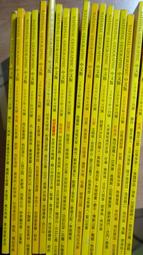 中文版 S7R 033 雷吉艾勒奇 雷柱 電柱 R 閃卡 劍&amp;盾 寶可夢 PTCG 繁體中文 神奇寶貝 卡片 歷史價格詳細信息