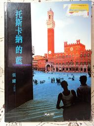 托斯卡納城堡 The Castles of Tuscany 繁體中文版 桌遊 桌上遊戲【卡牌屋】 歷史價格詳細信息