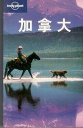 旅遊書 戴勝通《人生以玩樂為目的!戴勝通的幸福民宿地圖:玩遍1400家.只挑怦然心動好民宿!不只帶你找對路.更要帶你找對 歷史價格詳細信息