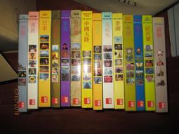 泰蘭尼斯冬季新款兒童休閒鞋加絨保暖男童運動鞋柔軟舒適跑步鞋 歷史價格詳細信息