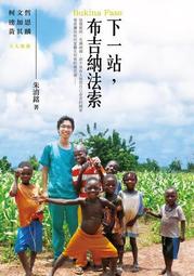 法索納多功能電腦椅可旋轉升降頭枕居家辦公電腦椅舒適久坐家用 歷史價格詳細信息