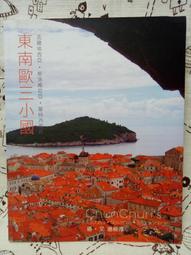 （小謝）歐斯特 紫銅普巴金剛寶橛金剛寶杵 佛具用品尼泊爾手工居家擺件 歷史價格詳細信息