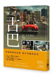 《恬靜時光》雙人純棉防蹣抗菌吸濕排汗兩用被床包組 歷史價格詳細信息