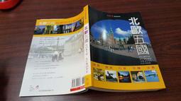 大泉五十 北京公博總部評級 嚴評88分 字口清晰 背郭規整25135 歷史價格詳細信息