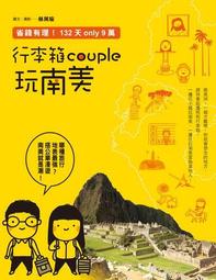 二手書-近全新:天防者-星界、超感者；八成新:血歌 首部曲-黯影之子、二部曲-高塔領主；獵魔士-布蘭登、安東尼、安傑 歷史價格詳細信息